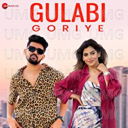 Gulabi Goriye - Ritik Chouhan