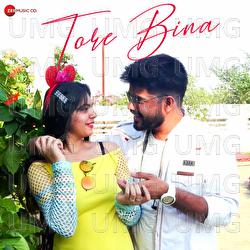 Tore Bina - T. Vishal Bobby, T. Vishnu