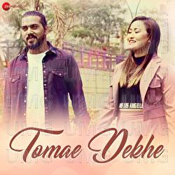Tomae Dekhe - Dr. Partho, Bharti Barman