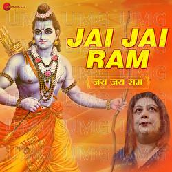 Jai Jai Ram - Kush Gupta, Manasi Roy