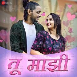 Tu Majhi - Abhijit Magare, Brahmaa