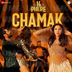 Chamak - Raajeev V Bhalla, Sharvi Yadav, Pinky Maidasani