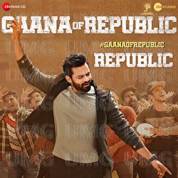 Gaana Of Republic - Mani Sharma, Anurag Kulkarni, Dhanunjay
