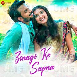 Zinagi Ke Sapna - Abhilash Agrawal, Sunil Soni, Rajjo Mehra