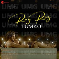 Roz Roz Tumko - LK Laxmikant, Saurabh Gangal