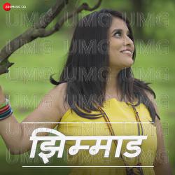 Zimmad - Amruta Natu