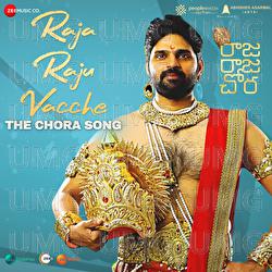 Raja Raju Vacche - Vivek Sagar, Mohana Bhogaraju