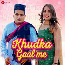 Khudka Gaal Main - Raju Punjabi