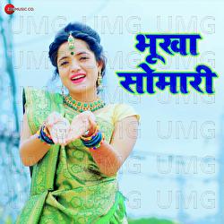 Bhukha Somari - Arya Sharma, Sona Singh