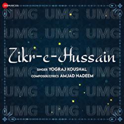 Zikr E Hussain
