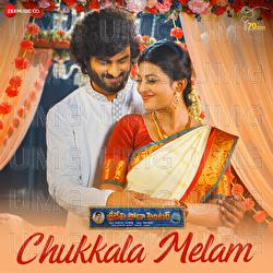 Chukkala Melam - Mani Sharma, Anurag Kulkarni