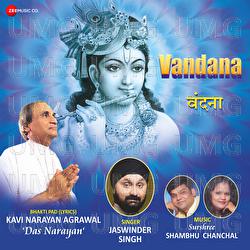 Vandana - Satya Sanatan Krishna Path - Surchree Shambu Chanchal, Maestro Jaswinder Singh