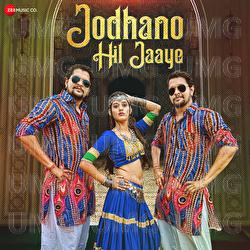 Jodhano Hil Jaaye - Mahesh Vyas, Divya Chouhan, Baawale Chore