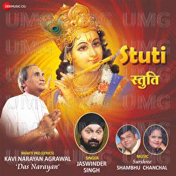 Stuti - Guru Charnam Guru Sharnum - Surchree Shambu Chanchal, Maestro Jaswinder Singh