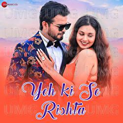 Yeh Ki Se Rishta - Vighnanz The Band, G Durga Prasad, Humane Sagar