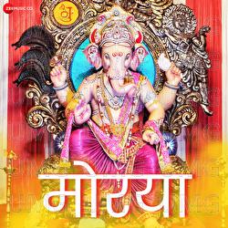 Morya - Jayesh Shinde, Akash Pawar