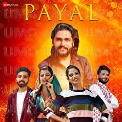 Payal - Bhau Baghanki, Manisha Sharma, P-Kay Sarbata