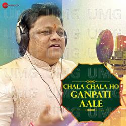 Chala Chala Ho Ganpati Aale