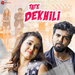 Tate Dekhili - Baidya Nath Dash, Humane Sagar