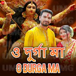 O Durga Ma - Chayanika