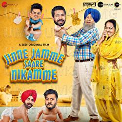 Jinne Jamme Saare Nikamme - Various Artists
