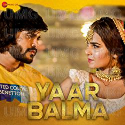 Yaar Balma - Rk Crew, Ram Daulatpur, Renuka Panwar