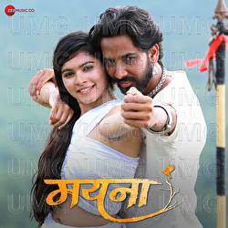 Mayana - Yashraj Mukhate, Shailesh Virshid, Harinakshi Kalal