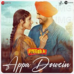 Appa Dowein - Gurnam Bhullar, Daoud