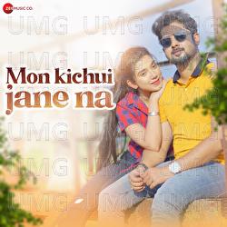 Mon Kichui Jane Na - Iman Chakraborty, Barenya Saha