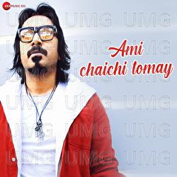 Ami Chaichi Tomay - Arko, Dr. Partho