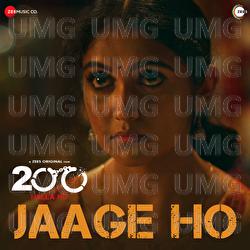 Jaage Ho - Mohan Kannan, Prateek Nandan