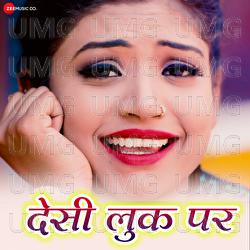 Desi Look Par - Arya Sharma, Antra Singh Priyanka