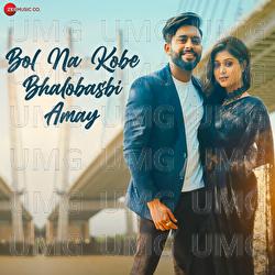 Bol Na Kobe Bhalobasbi Amay - Partha Banerjee, Reshmi Podder