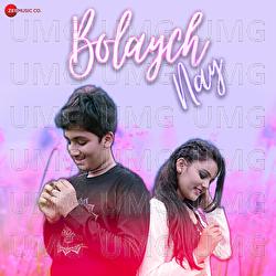 Bolaych Nay - Radhika Bhoi, Brahmaa