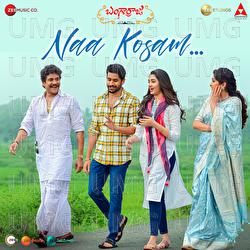 Naa Kosam - Sid Sriram, Anup Rubens