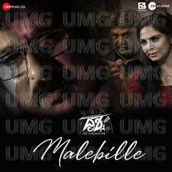 Malebille - Haricharan, B Ajaneesh Loknath