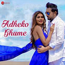 Adheko Ghume - Rabindranath Tagore, Sarbajit Ghosh