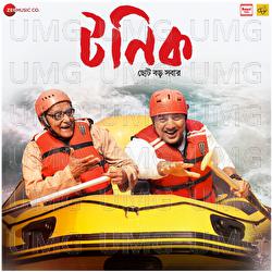 Tonic - Jeet Gannguli