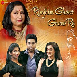 Rimjhim Ghono Ghono Re - Rabindranath Tagore, Lakm&eacute; Ghosh