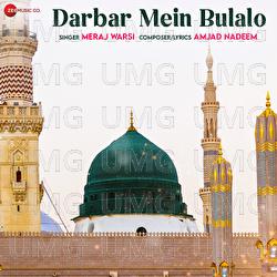 Darbar Mein Bulalo - Amjad Nadeem, Meraj Warsi