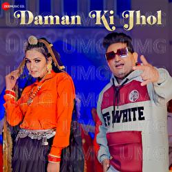 Daman Ki Jhol - Raju Punjabi