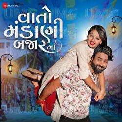 Vaato Mandani Bajar Ma - Mayur Nadiya, Umesh Barot