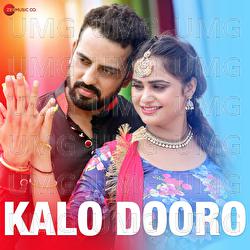 Kalo Dooro - SBM, Vandna Jangir