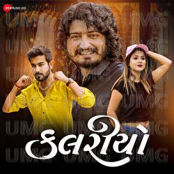 Coloryio - Dhaval Kapadiya, Vinay Nayak