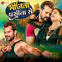 Bhijata Pasina Se - Khesari Lal Yadav, Raushan Singh
