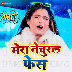 Mera Natural Face - Riddhiman Chatarjee, Khushboo Uttam