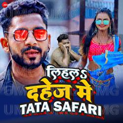 Lihal Dahej Mein - Raushan Hedge, Golden Raja, Anju Raj