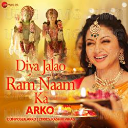 Diya Jalao Ram Naam Ka by Arko - Arko