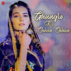 Ghungro Ki Chhan Chhan - Purushottam Goswami, Ahsan, UK Haryanvi