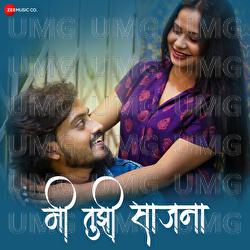 Mi Tujhi Sajana - Ashwini Chaure, Abhi Balpande